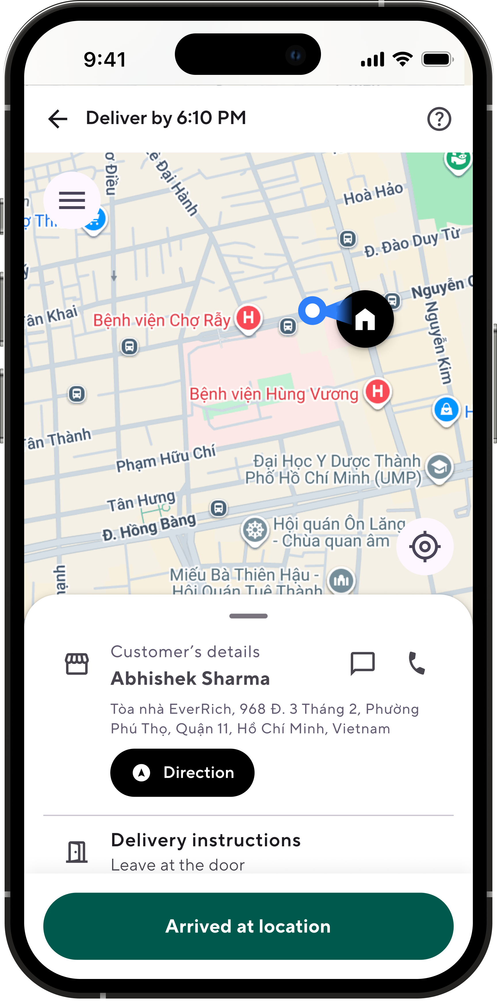 Mobile mockup